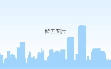https://ss2.meipian.me/users/29684274/7108aea0-2ad0-11ea-83c4-f381d5054e9a.jpg?imageview2/2/w/750/h/1400/q/80